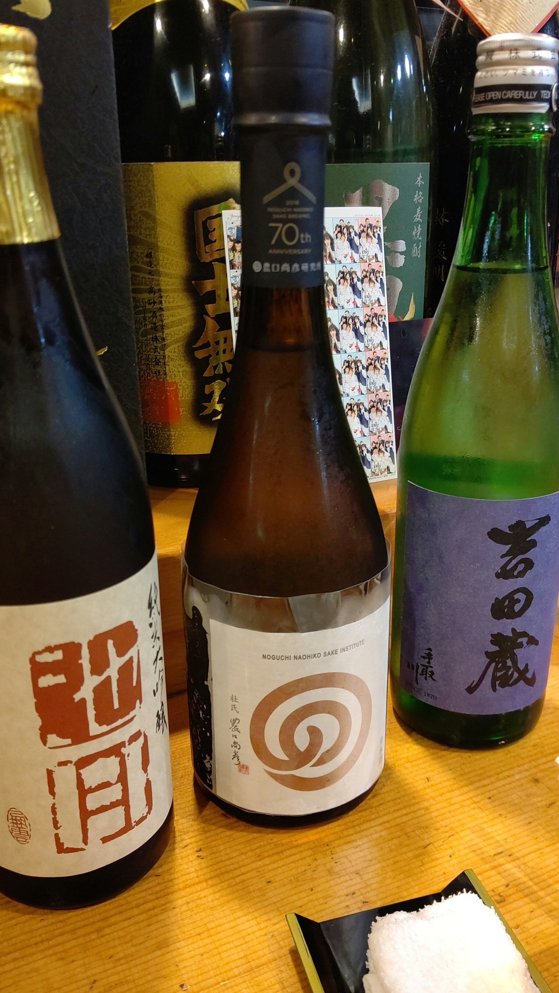 今日は、中学の同期と 日本酒の会！ pic.twitter.com/OpxjDoGY1u [おもちゃの平野【Twitter】]