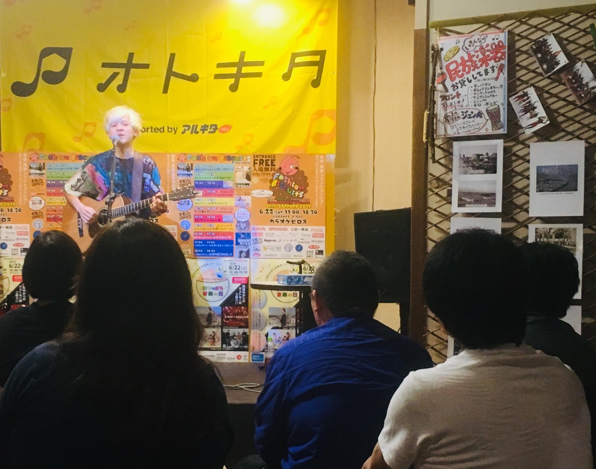 あつべつ食の文化祭、大成功！ たまに「ピロスさん色々やってるから、お店でライブやっても面白いんじゃない？」とアドバイスいただきますが、ピロス... [カラオケピロス【Twitter】]