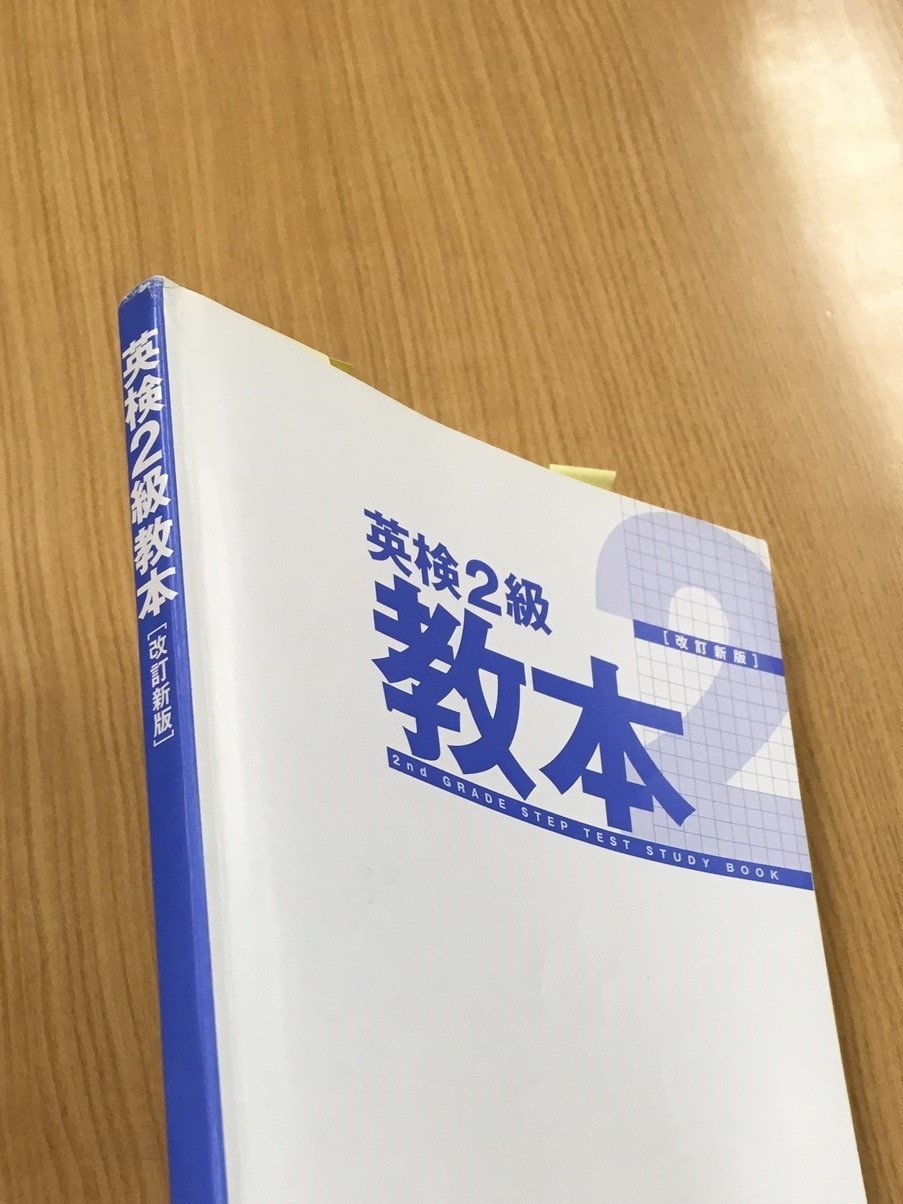 自炊（電子書籍）する方、来店されてます！ 背表紙断裁、1断ち110円（税込）です！  ja.wikipedia.org/wiki/%E8%8... [プリントハウス【Twitter】]