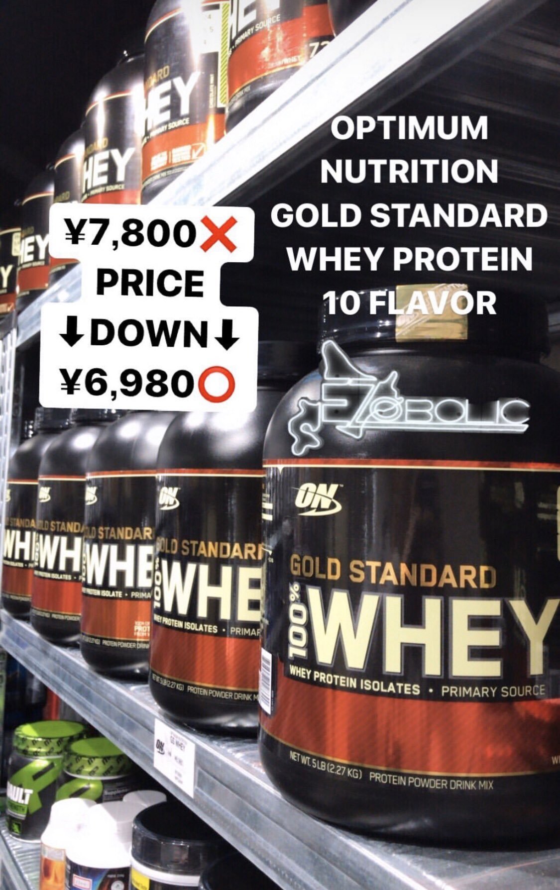 値下げしました！ OPTIMUM NUTRITION GOLD STANDARD WHEY PROTEIN PRICE DOWN ¥7,80... [EZOBOLIC（エゾボリック）【Bulkuppu】]