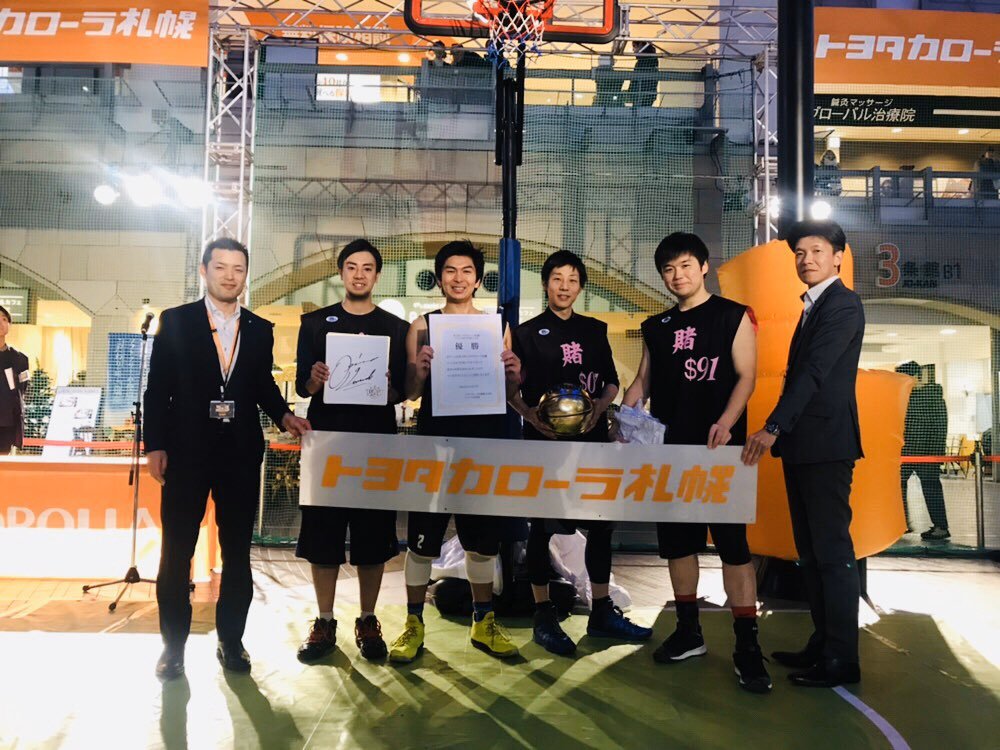 12/15(日)サッポロファクトリーにて「第3回トヨタカローラ札幌 3×3 FACTORY CUP」が開催されました たくさんのご参加および... [レバンガ北海道【Twitter】]