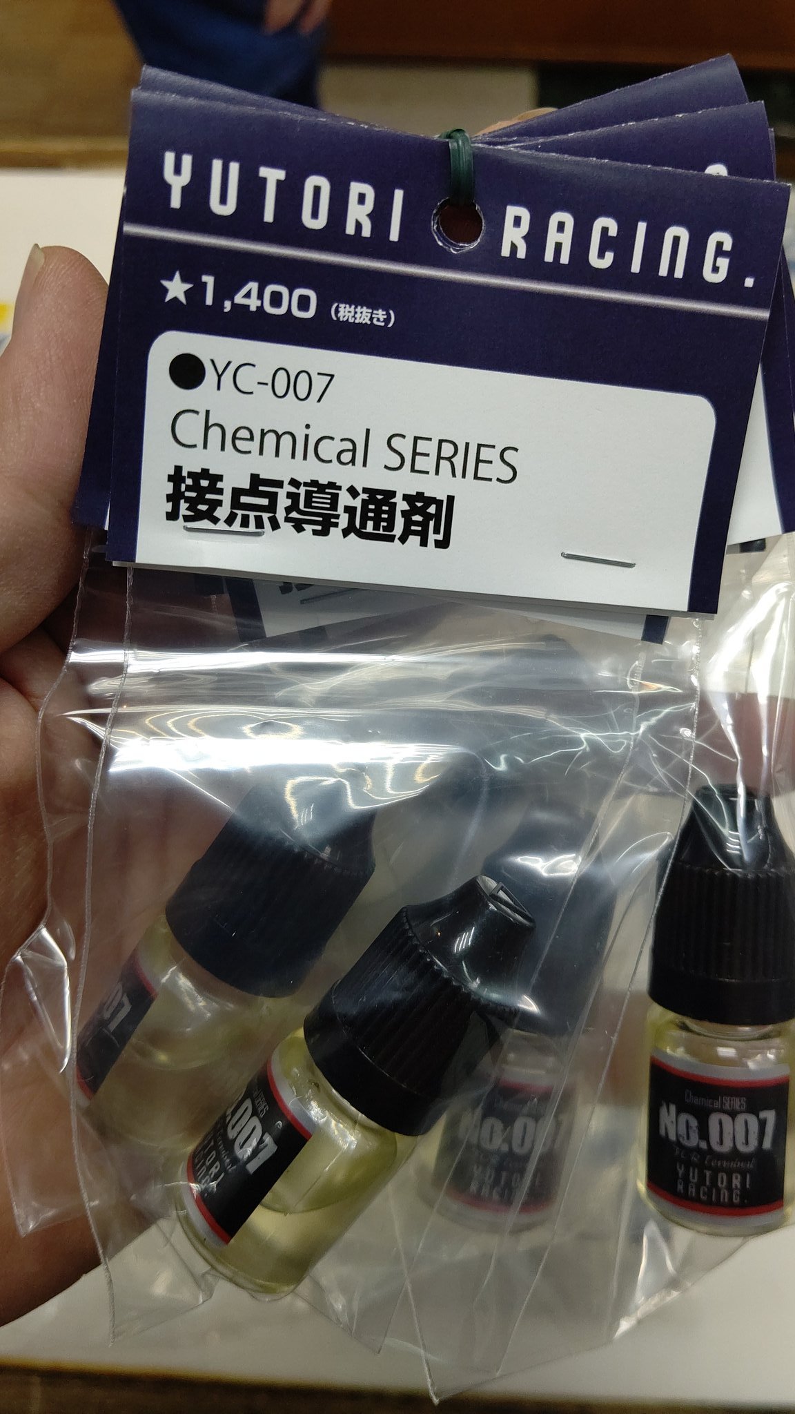 ミニ四駆、ガチ資材！ 接点導通剤入荷しました！ バッテリーとターミナル間の導通を良くして、 よりたくさん電気が流れる！ しかも、ターミナルの... [おもちゃの平野【Twitter】]