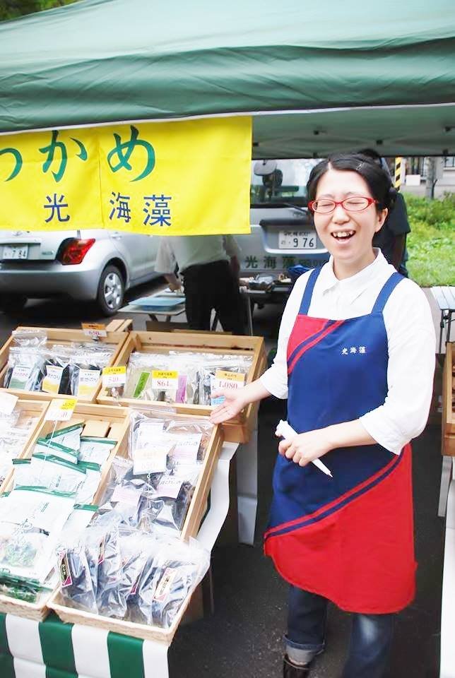 1/29（水）販売予定  札幌市中央区・南区・北区・東区　終日 札幌市西区・手稲区　終日　他 pic.twitter.com/32r2e3r... [光海藻【Twitter】]