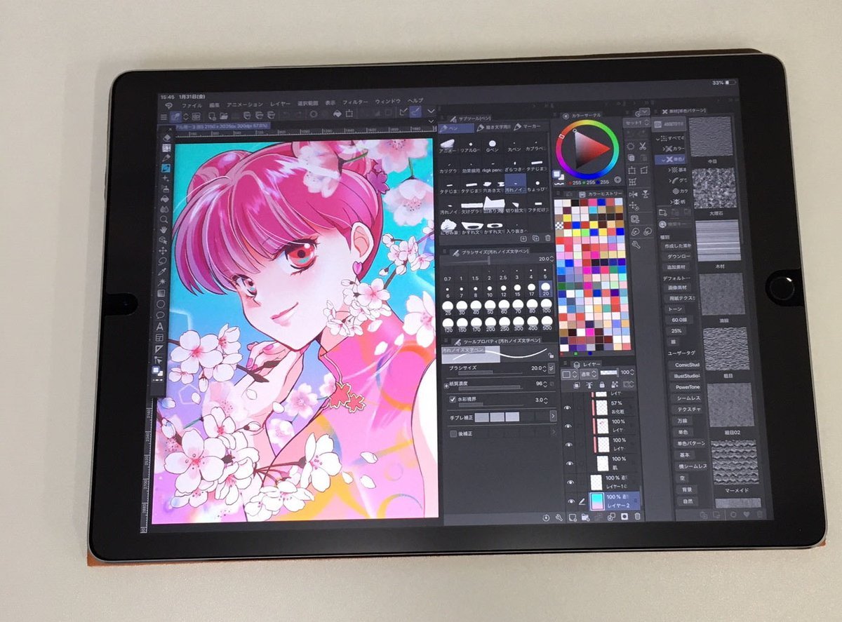 「イラスト」を写真プリントできます！①PCやタブレットで描いたイラストをJPEGで保存。②店頭の写真注文機でオーダー。ネットプリ... [プリントハウス【Twitter】]