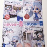 雪ミクふりっぱー、補充いたしました！時計台ビル店です！明日(2/11)は、祭日でお休みです！  sapporo-print.com  @pr... [ふりっぱー公式【Twitter】]