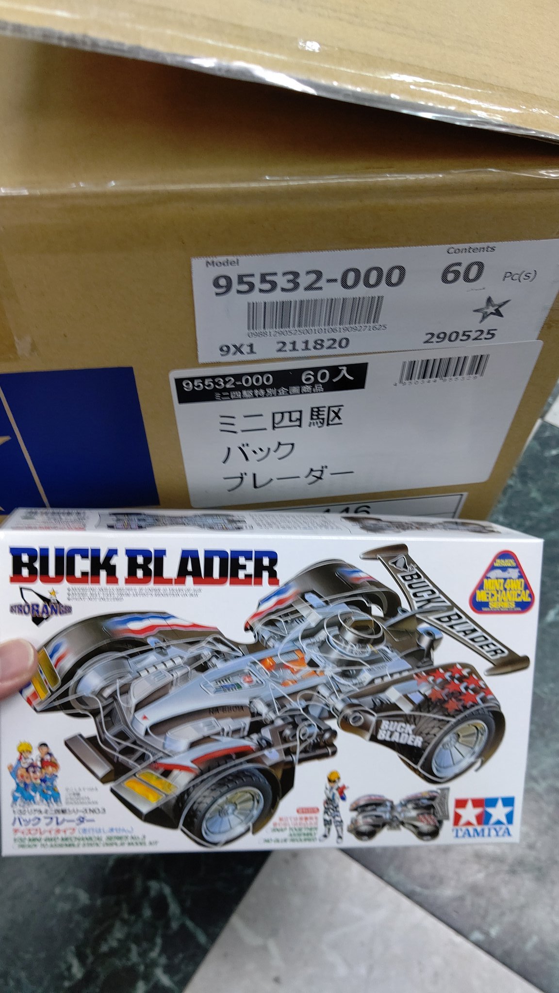 リアルミニ四駆 バックブレーダー 入荷しました！ 走らないミニ四駆なので、 ほぼプラモデル？(笑) でも、 頑張ってボディや タイヤを、使っ... [おもちゃの平野【Twitter】]