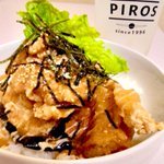 ピロス自慢の塩ザンギを 丼で楽しめるオススメの一品  #カラオケピロス  #おーるばっく  #ザンギ twitter.com/All_Bac... [カラオケピロス【Twitter】]