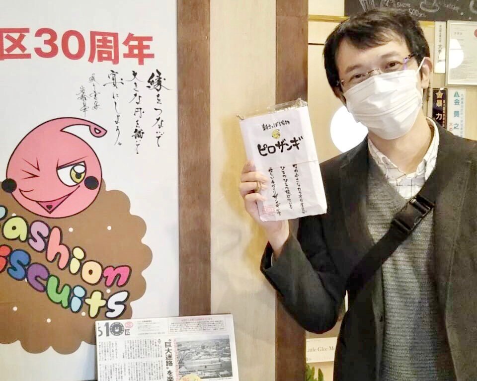 今日もお昼だ！☀️ピロザンギが美味い！🍗✨カラオケしなくても四🆗テイクアウト🆗ッス🐔✨皮パリパリのピロスオリジナル🍗ザンギだけ..... [カラオケピロス【Twitter】]