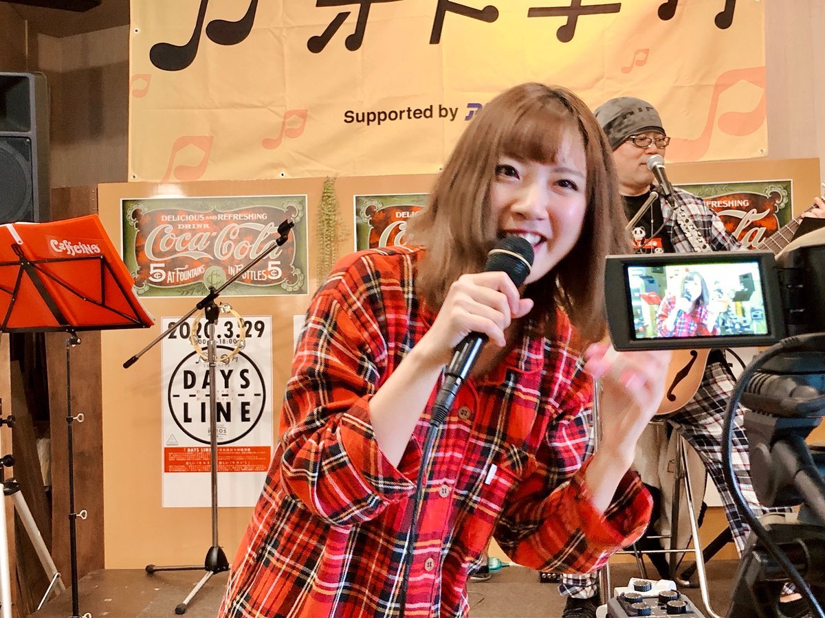 外出自粛でおうちにいる方✨先日の配信LIVE《DAYS LINE》丸ごと試聴できるッスよー🎵カラオケ自粛の流れの中でも🎤ピロスはYouT... [カラオケピロス【Twitter】]