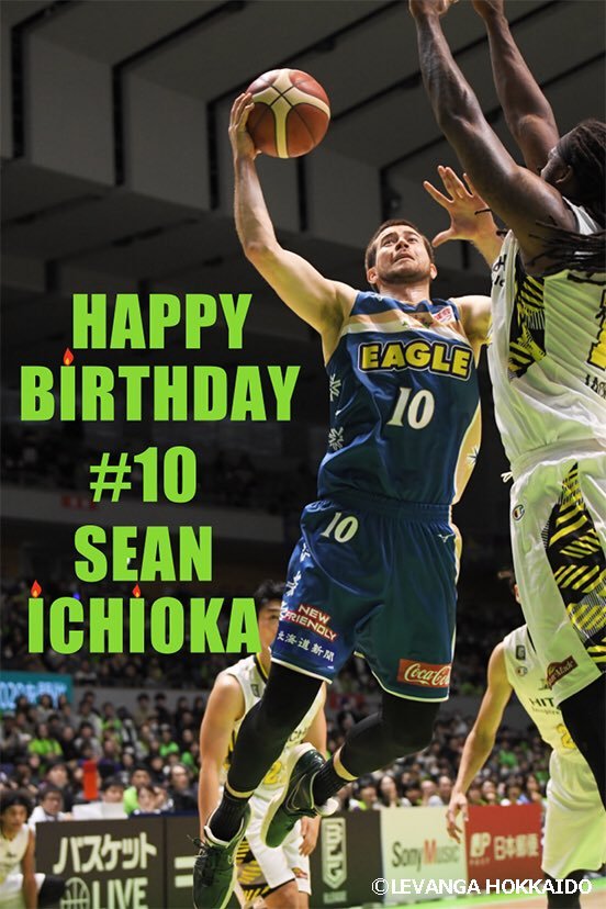 🎂HAPPY BIRTHDAY SEAN!!🎉本日4/3は、市岡ショーン選手のお誕生日です😎✨お誕生日、おめでとうございます😊🍰1... [レバンガ北海道【Twitter】]