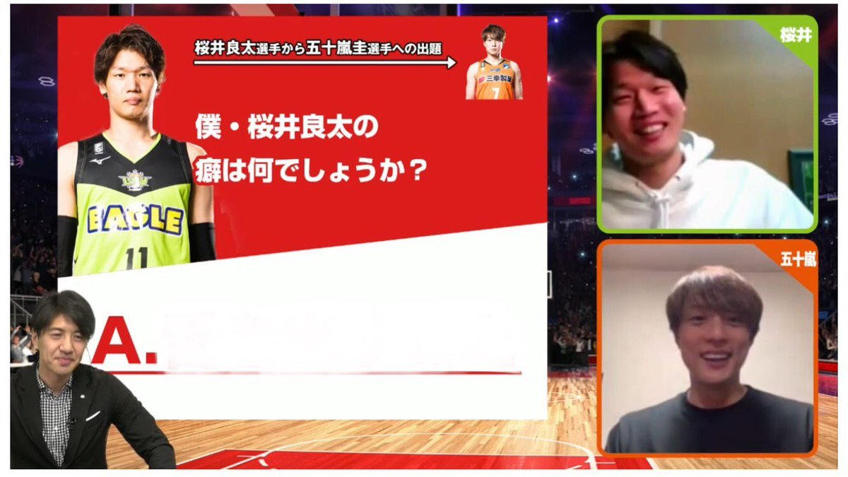 #スポナビBリーグ特番、ご覧いただけましたでしようか…？💚🧡『クイズ！桜井・五十嵐本当に仲良し！？』、本当に仲良しでしたね…😳🤣..... [レバンガ北海道【Twitter】]