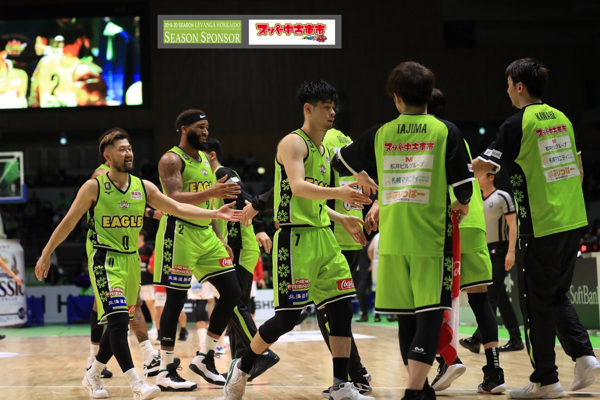 📸厳選写真とともにスポンサー様をご紹介（vol 15）#レバンガ北海道 #Thanks 🏀（株）サン広告社様👇https://t.co... [レバンガ北海道【Twitter】]