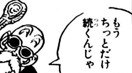 おかげさまで #カラオケ代行本日で36名の方にご参加いただき誠にありがとうございました✨《一期一会》カラオケ店もライブハウス... [カラオケピロス【Twitter】]