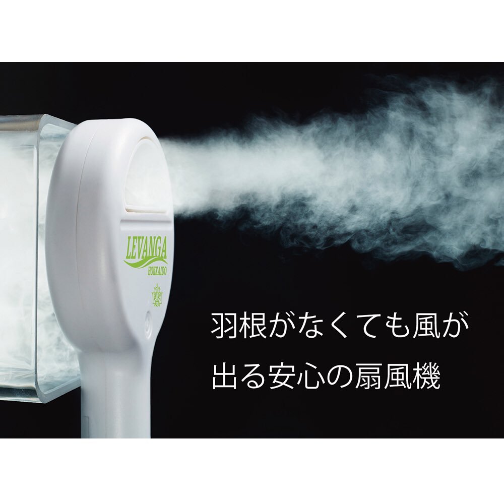 明日7/4(土)10:00〜ハンディ扇風機、3回目の再販が決まりました！🙋‍♂️🎐🛒https://t.co/rFbOW6SwqC#レ... [レバンガ北海道【Twitter】]