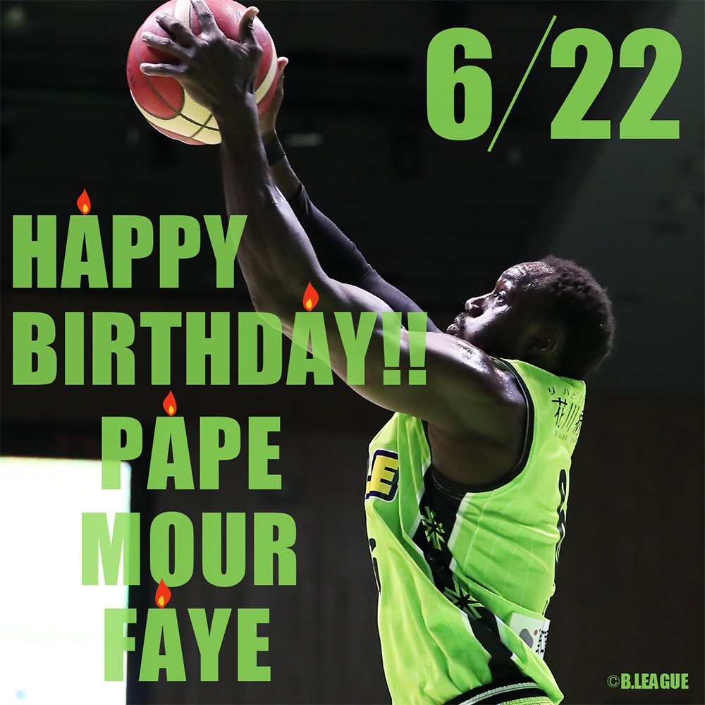 🎂HAPPY BIRTHDAY PAPE-SAN!!🎉本日6/22は、ファイパプ月瑠選手のお誕生日です✨お誕生日、おめでとうございます?... [レバンガ北海道【Twitter】]