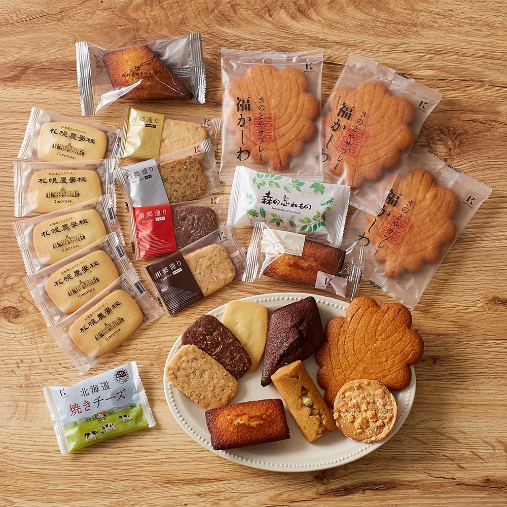 【全国発送限定】お家できのとや満喫セットおすすめの焼き菓子をバリエーション豊かに詰め合わせた、お家できのとやのお菓子が満喫で... [洋菓子きのとや【Twitter】]