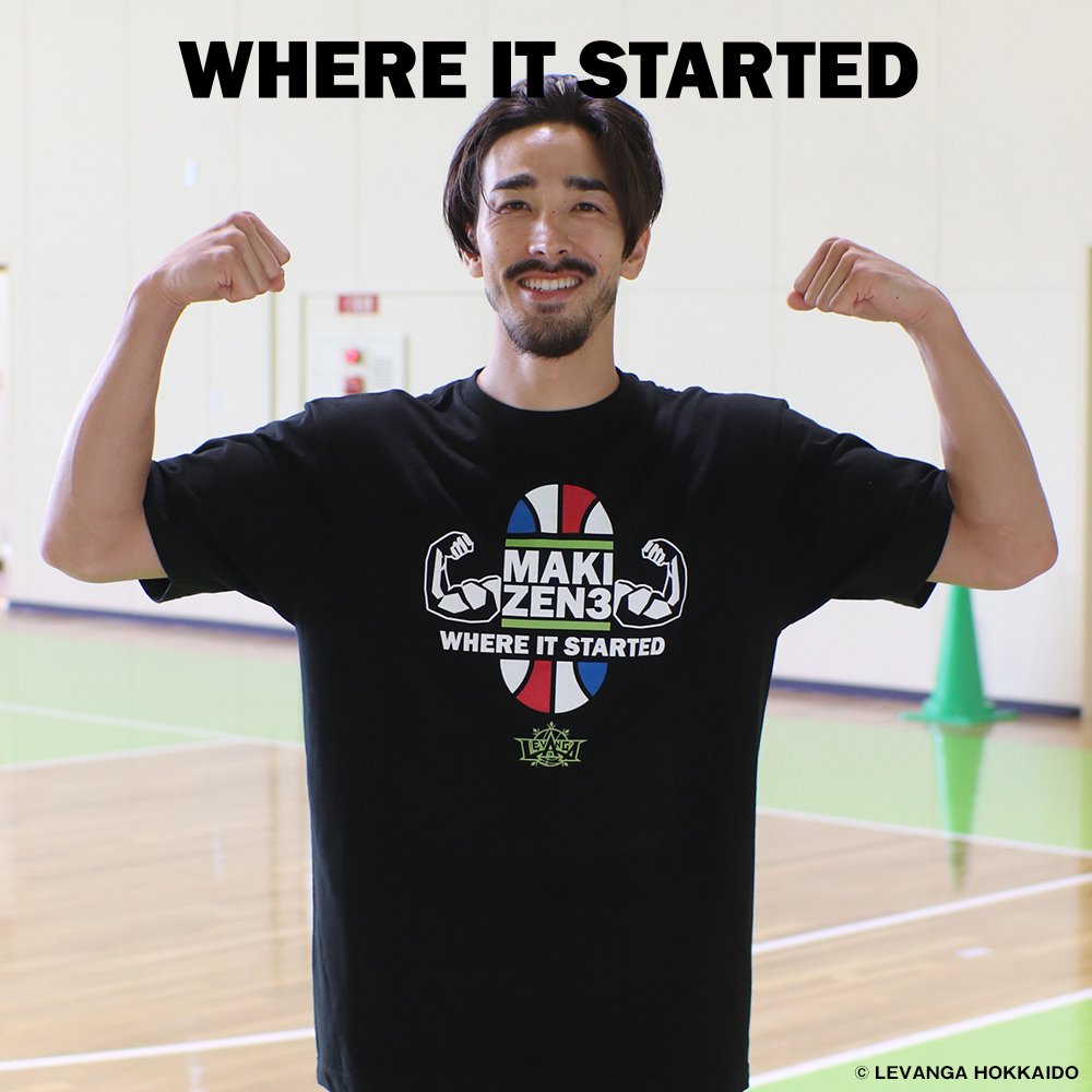 #3 牧 全選手 おかえり記念グッズ第一弾🎉「Where it started」Tシャツを発売いたします✨多くのブースターさん待望のアイテ... [レバンガ北海道【Twitter】]