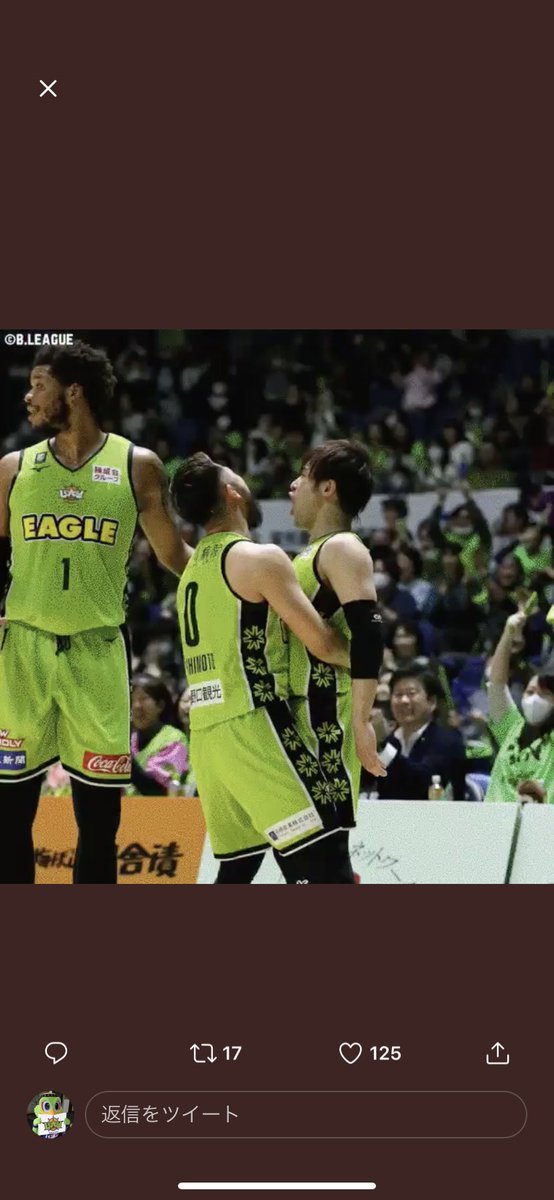 全部出すのに5分はかかった...もはや運勢とか関係なくなってしまった...#Bリーグ さんレバンガグリーンたくさんありがとうございま... [レバンガ北海道【Twitter】]