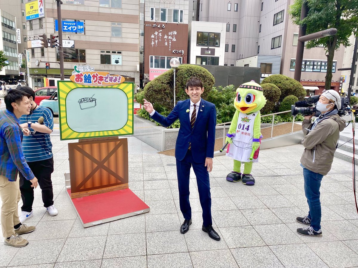 『良太、俺の分もお絵かき頼んだぞ…!!』#STV #どさんこワイド179『お絵かきですよ』のコーナー、本日は #桜井良太 選手がお絵かきし.... [レバンガ北海道【Twitter】]