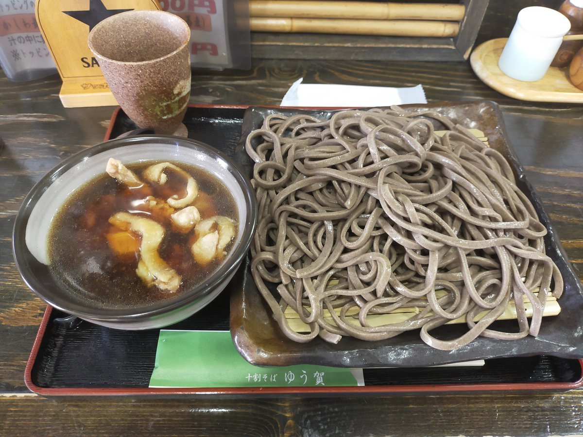 安定のゆう賀ごちそうさまでした♯蕎麦 ♯白石区 ♯ゆう賀 [やさしい、とんこつ 麺 かまくら【Twitter】]