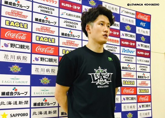 富山戦前 #葛原大智 選手コメント「（古巣と対戦することに対して）絶対に負けられないとも思うし、成長させていただいた姿をファン... [レバンガ北海道【Twitter】]