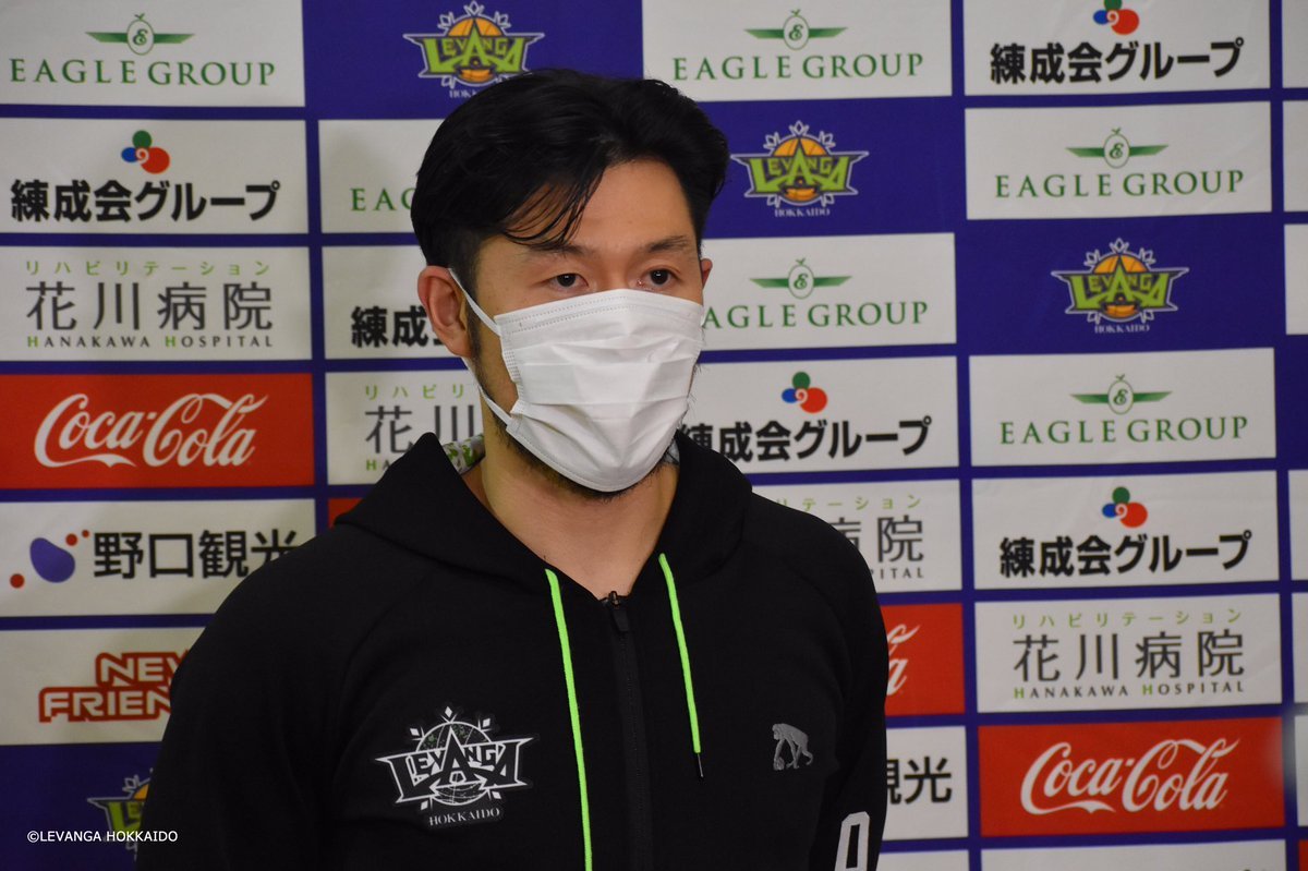 ホーム開幕 島根戦前 #橋本竜馬 選手コメント「このような状況の中で待っているブースターの皆さん、北海道のバスケファンの皆さんに... [レバンガ北海道【Twitter】]