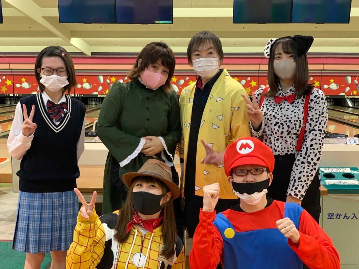 ハロウィンイベント2日目も実施中🎃仮装してのご来店で特別３ゲームパック990円(税込、貸し靴別)でご利用頂けます‼️お待ちしており... [綜合レジャー サンコーボウル【Twitter】]