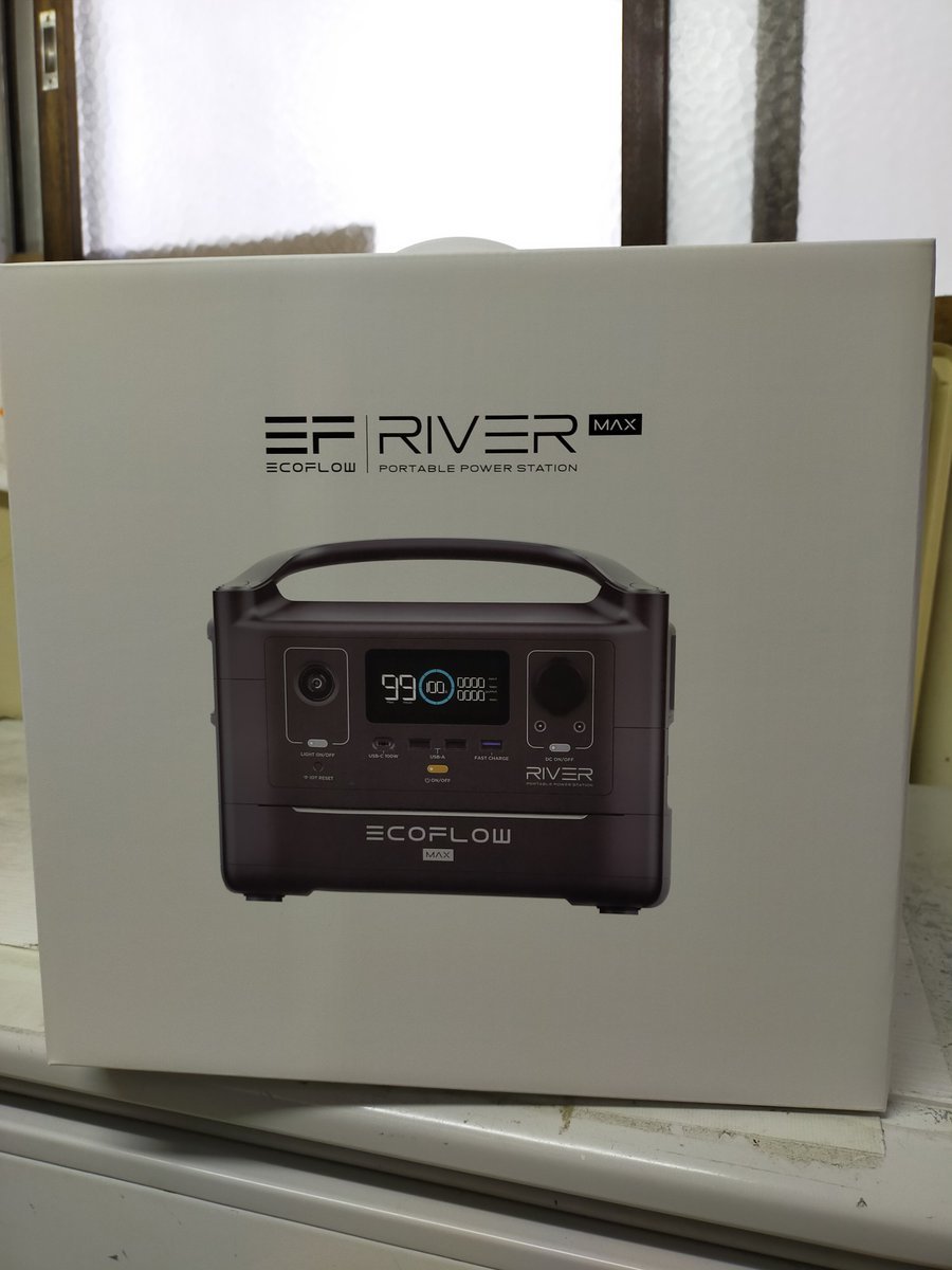 月末の到着だと思ってましたが届きました！車中泊のアイテムが増えた #RIVER max [やさしい、とんこつ 麺 かまくら【Twitter】]