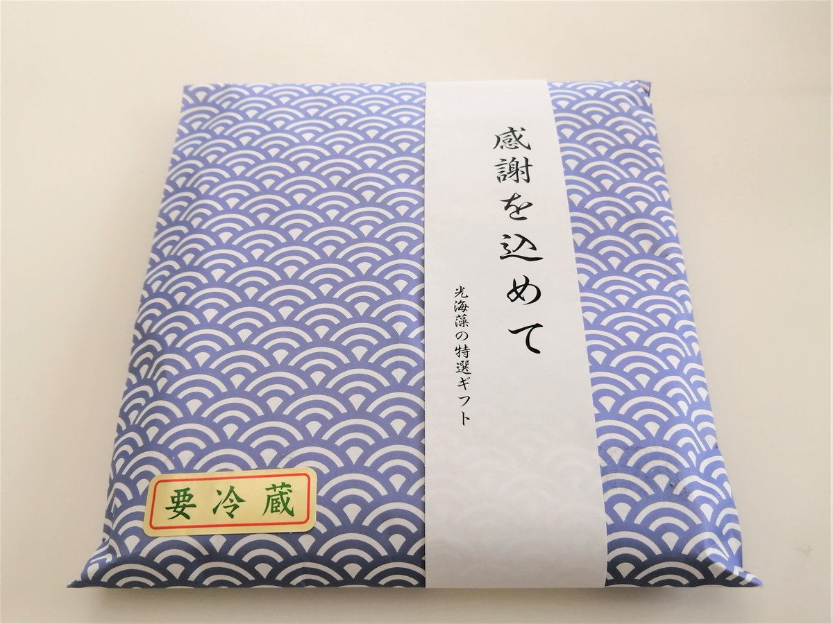 【年末年始の営業日のお知らせ】年末は12月29日（火）まで、年始は1月4日（月）より営業いたします。よろしくお願いいたします。... [光海藻【Twitter】]