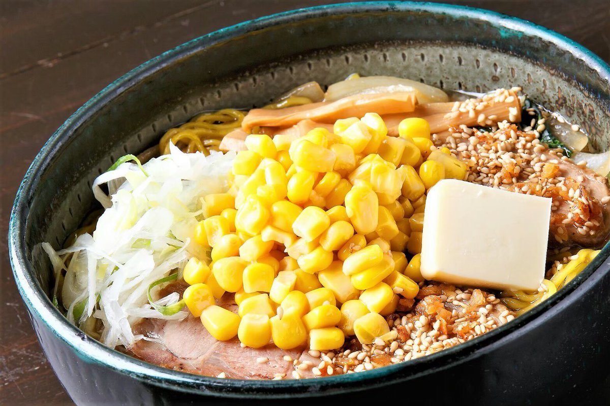 おはようございます☀バターコーンらぁ麺　¥980北海道産のバターコーンを使用しております🤤濃厚なバターと、シャキシャキな甘味の... [らぁめん銀波露 札幌手稲店【Twitter】]