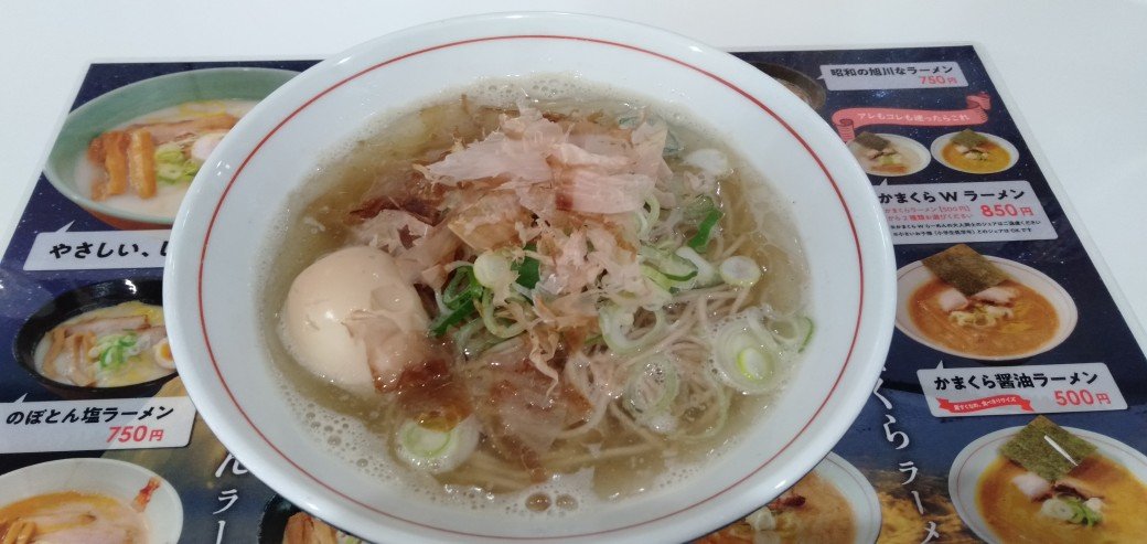 いつもはラーメンだけど、今日のまかないは、かつおちゃん塩蕎麦 麺は蕎麦に変えてみましたあれ？イケる、これイケる、ご馳走様でし... [やさしい、とんこつ 麺 かまくら【Twitter】]