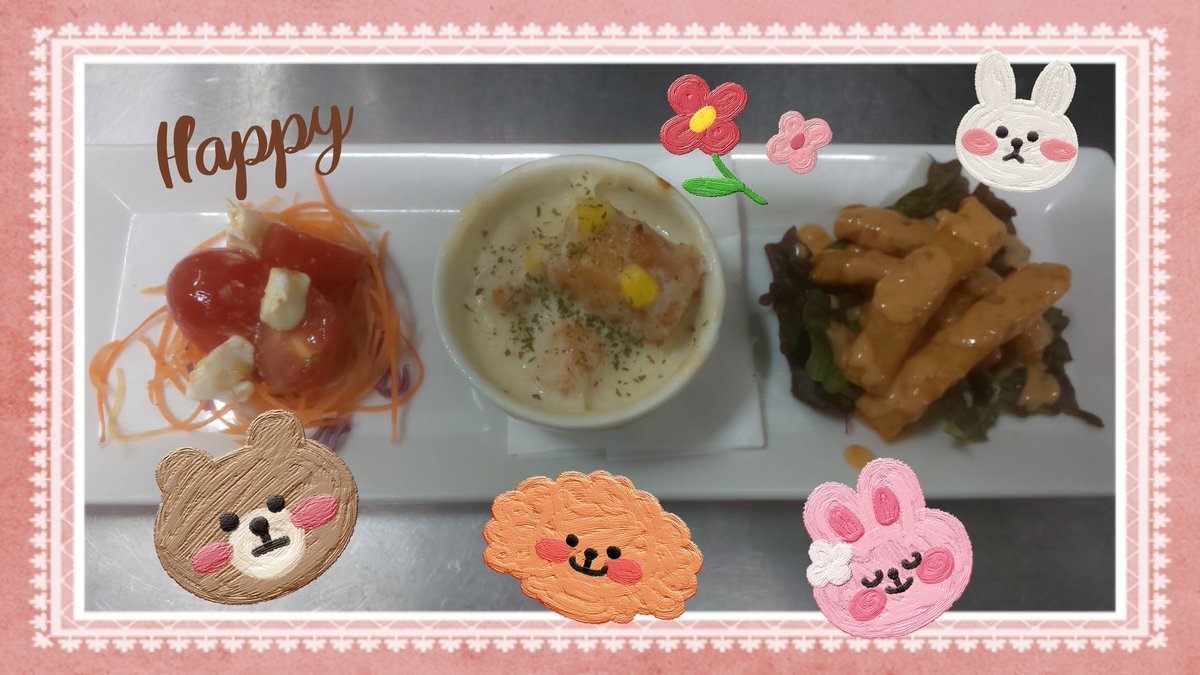 こんにちわ！今日はひな祭りですね！今日の前菜はコチラでした💜🦑トマトとクリームチーズのさらだ🦐サーモングラタン🦀オニオンフ... [ベビーフェイスプラネッツ 札幌宮の森店【Twitter】]