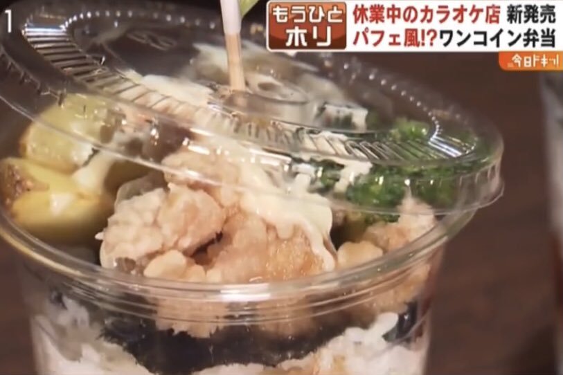 ／テレビでも紹介されたピロスの弁当《#ピロ弁》🍱お持ち帰りできます！＼🚚ピロザンギカーが新札幌に出店の日のみ限定販売して... [カラオケピロス【Twitter】]