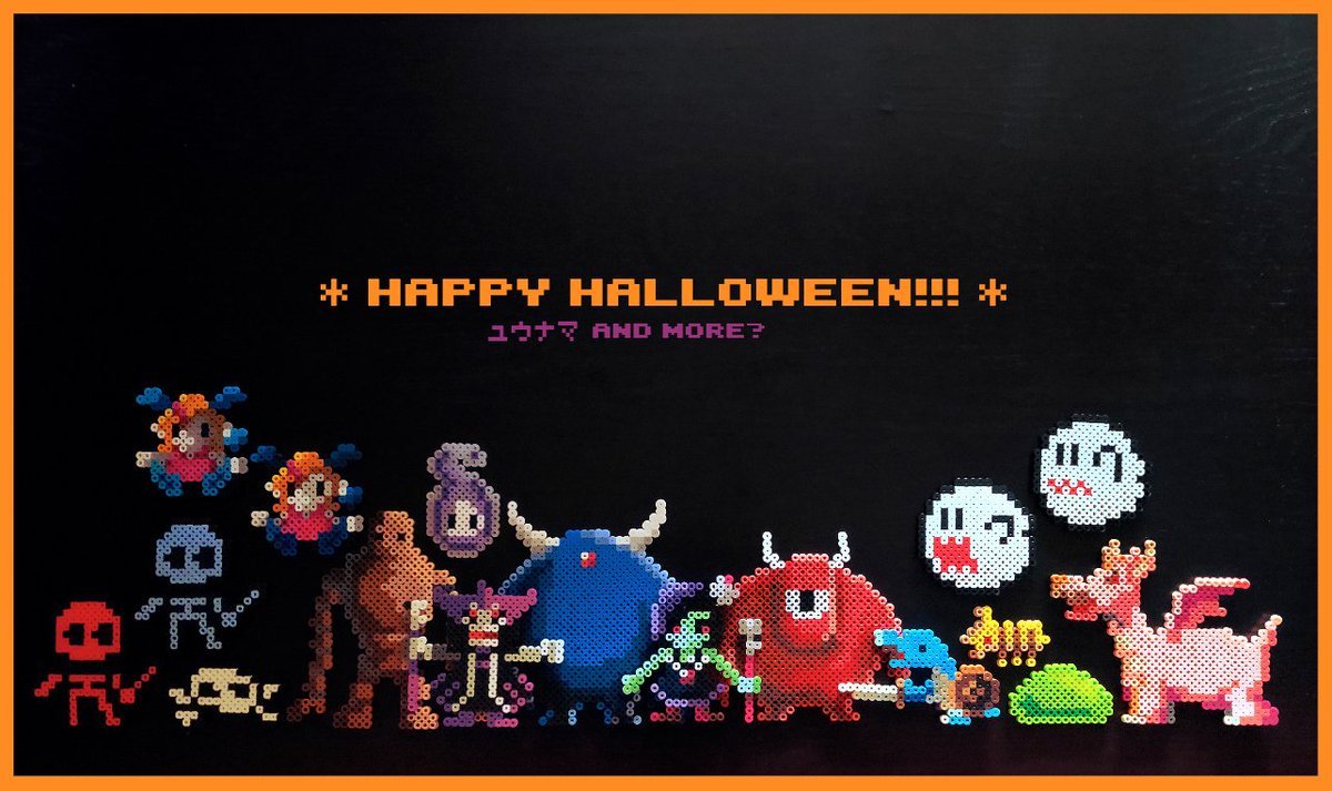 【happy halloween!!!】アイロンビーズ魔王軍完成～✨そんなこんなで本日10/31(日)、いつもどおりやっております。ご来店お... [グルグルカリー【Twitter】]