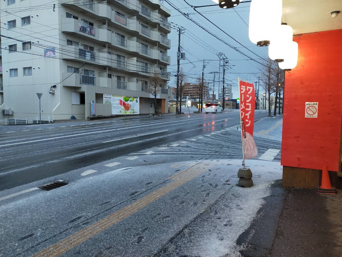 冬景色こちらからは以上です [やさしい、とんこつ 麺 かまくら【Twitter】]