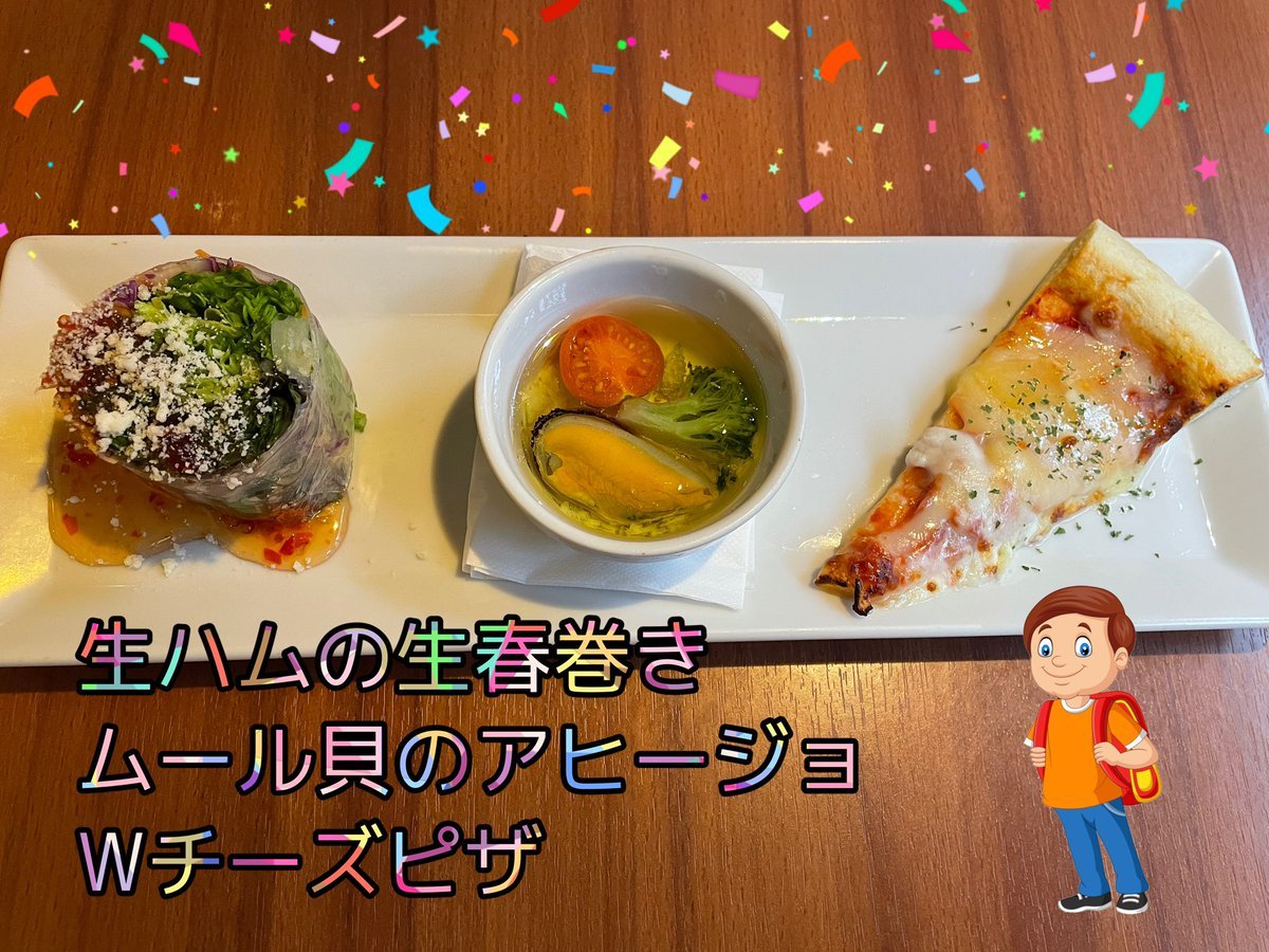 こんばんは〜！！本日のランチ前菜でした！！ [ベビーフェイスプラネッツ 札幌宮の森店【Twitter】]