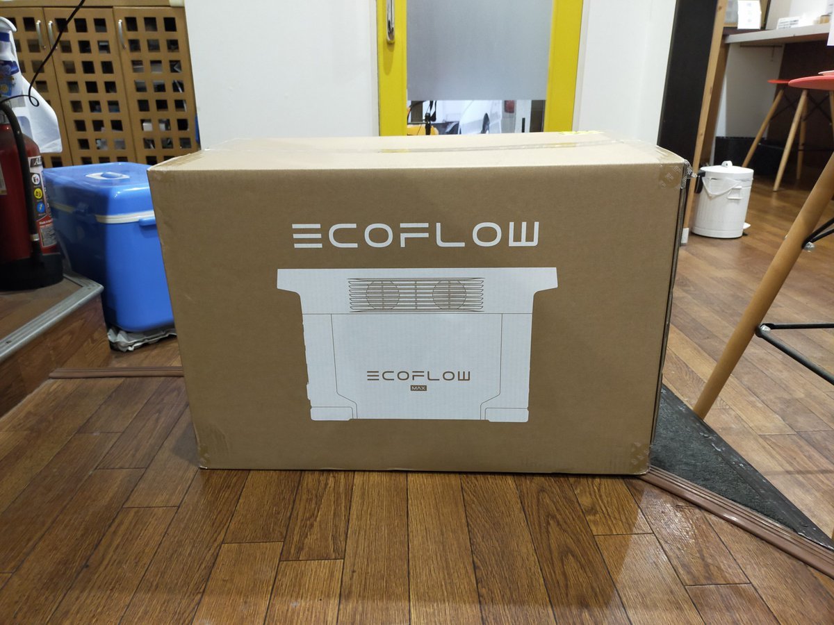 早っ！もう届いた #EcoFlow #DELTAMAX [やさしい、とんこつ 麺 かまくら【Twitter】]