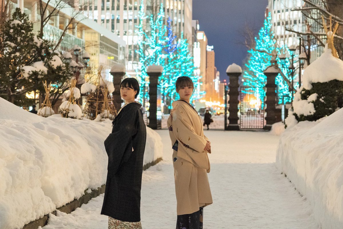 雪とイルミネーション❄冬の光に輝くきもの姿はコートでキメる✨北海道のきものライフ、始まりはここから💖https://t.co/knT1X8... [小林豊子きもの学院【Twitter】]