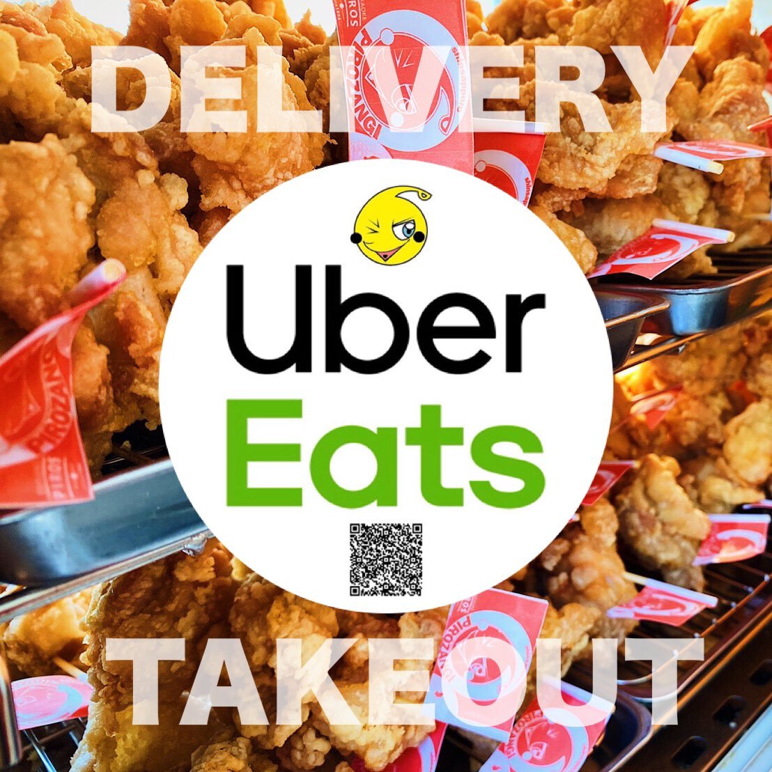 ／おうちで揚げたてピロザンギ🍗✨話題のピロス風海鮮焼きそばも‼️＼ピロスのUberEats2000円以上ご注文で300円引オトクなキャン.... [カラオケピロス【Twitter】]