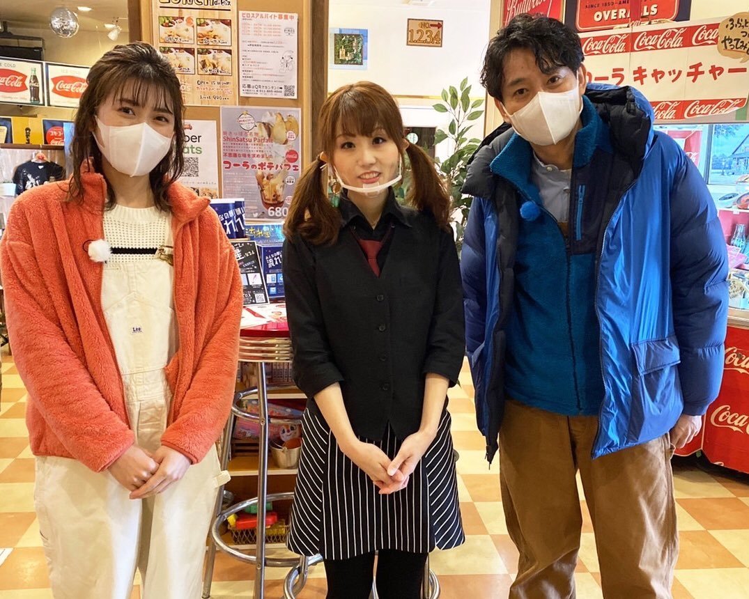 ／3/19 11時10分〜放送📺HTB《LOVE HOKKAIDO》✨＼▶︎https://t.co/l5LNPKlSFG魅惑のテイクアウ... [カラオケピロス【Twitter】]