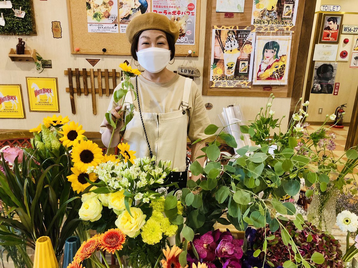 ／テラキヨーコ花店1DAYフラワー販売会🌸🌼＼6/26(日)11:00-18:00ピロス店頭スペースにてテラキ・ヨーコ花店によるお花の販... [カラオケピロス【Twitter】]