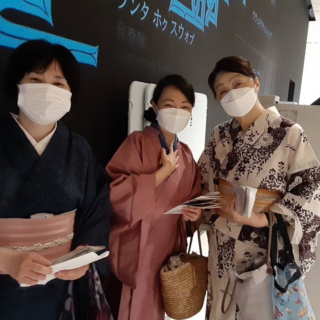 昨日の室蘭校浴衣の集い🎐雨模様でしたが思い思いの夏の装いで民族共生象徴空間ウポポイへ🌿北海道の自然で培われたアイヌの伝統工芸に... [小林豊子きもの学院【Twitter】]