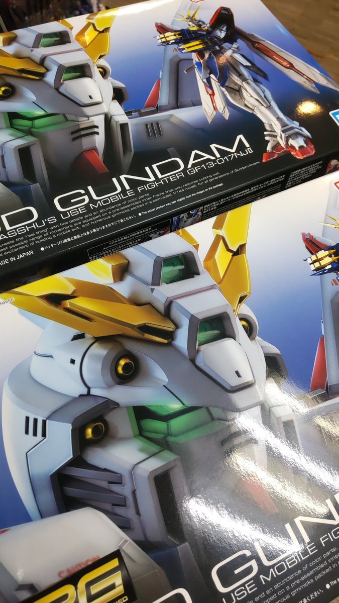 おもちゃの平野では明日朝から販売する、RGゴッドガンダムについて、店頭販売販売分もあります!よろしくおねがいします! [おもちゃの平野【Twitter】]