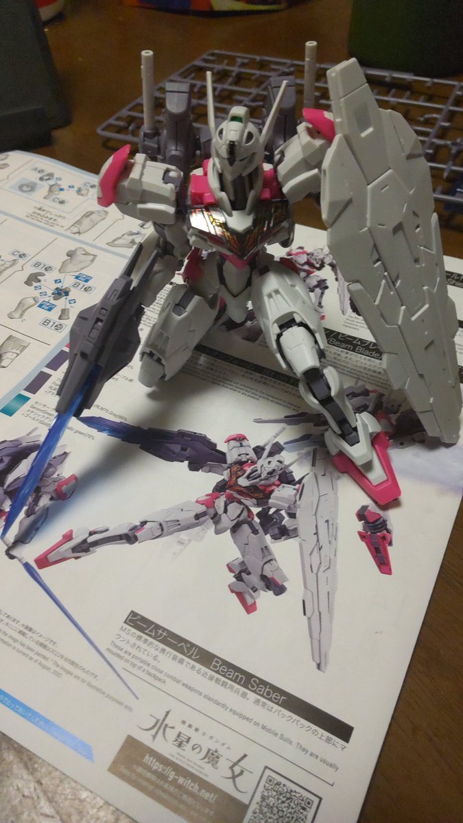 ガンダムルブリスのサンプル作りました!素組みで出来上がりました。一通りポーズ遊びをした。楽しい! [おもちゃの平野【Twitter】]