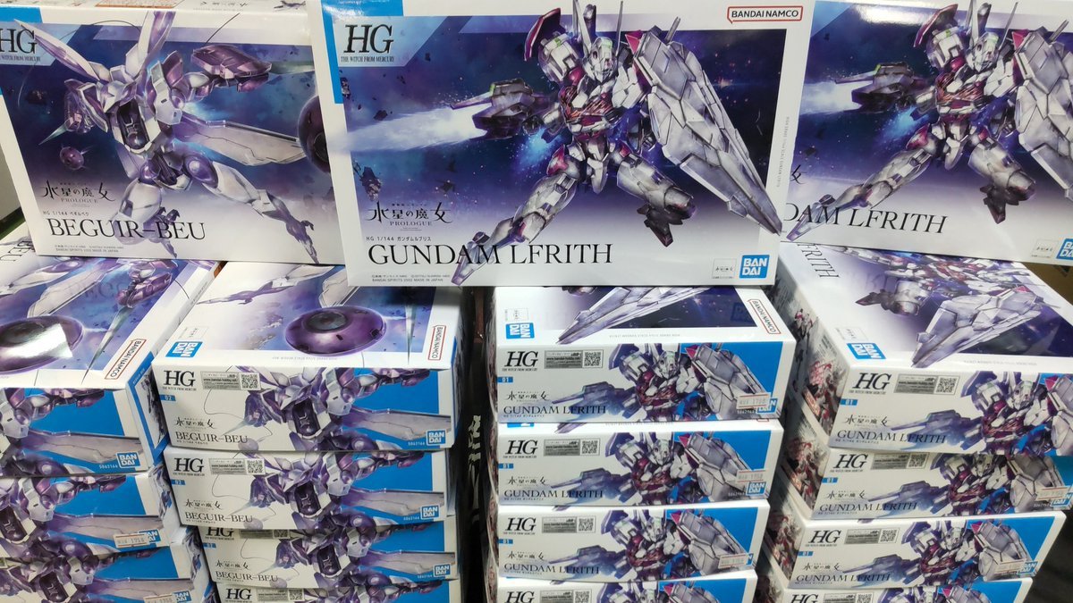 おもちゃの平野で今日発売のガンプラ水星の魔女ガンダムルブリス、ベギルベウ販売してます!よろしくおねがいします [おもちゃの平野【Twitter】]