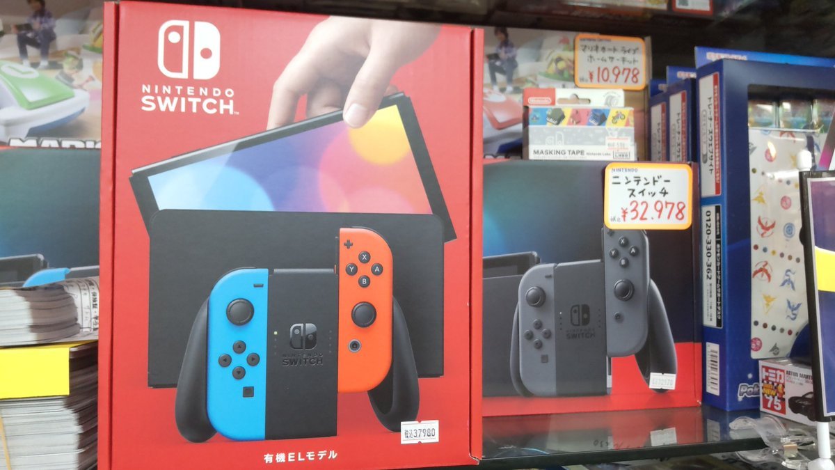 おもちゃの平野にニンテンドースイッチの有機EL本体が再入荷しました!任天堂でも、生産が少ない本体です。お早めに! [おもちゃの平野【Twitter】]