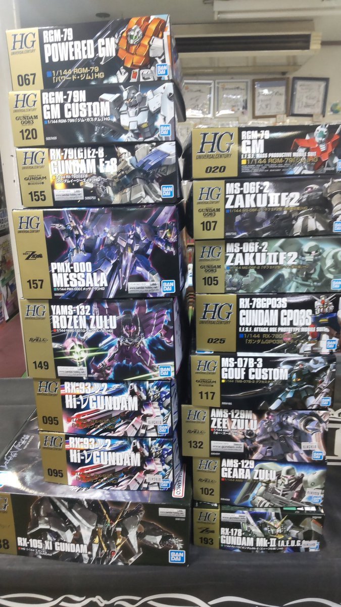 おもちゃの平野に今日もガンプラが入荷しました。ジムとかザクとかの量産機ってたくさんあるといい感じですね。よろしくおねが... [おもちゃの平野【Twitter】]