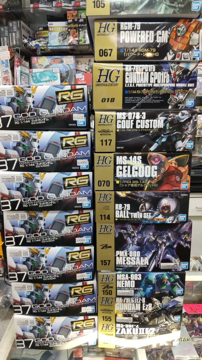 おもちゃの平野にさらにガンプラ入荷しました。RGゴッドガンダムも更に入荷してます。よろしくおねがいします [おもちゃの平野【Twitter】]