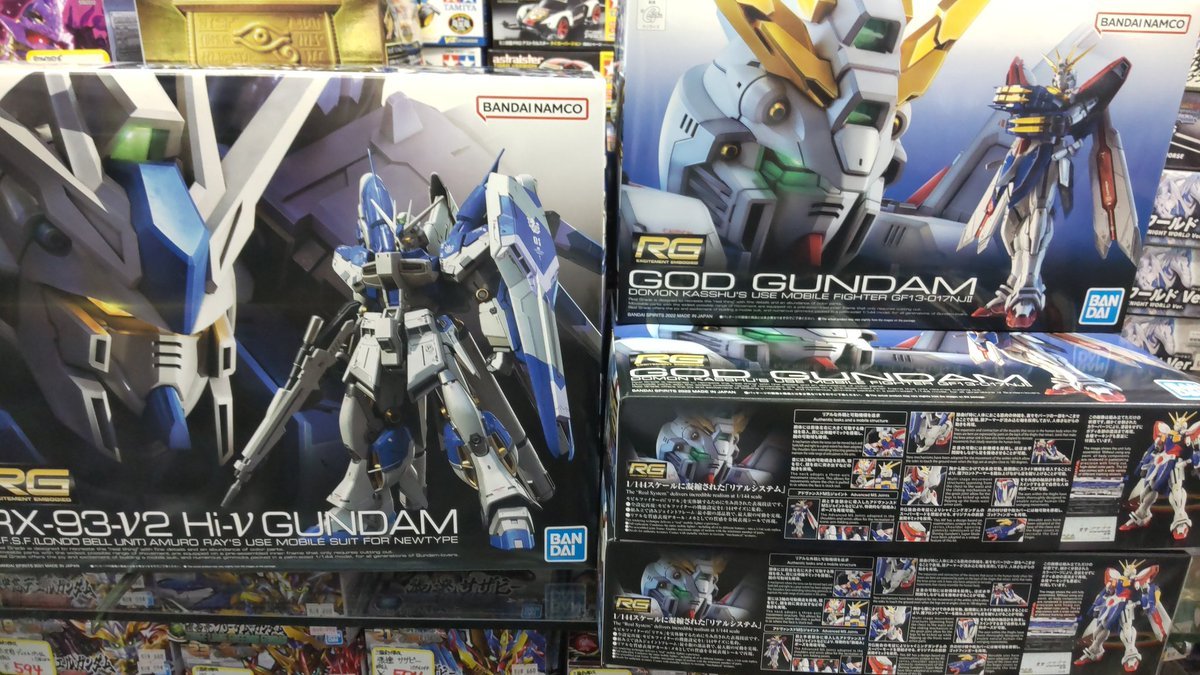 おもちゃの平野には、RGハイニューガンダムも　RGゴッドガンダム、どちらも店頭在庫ありますよ!今日は、電話での問い合わせが多... [おもちゃの平野【Twitter】]