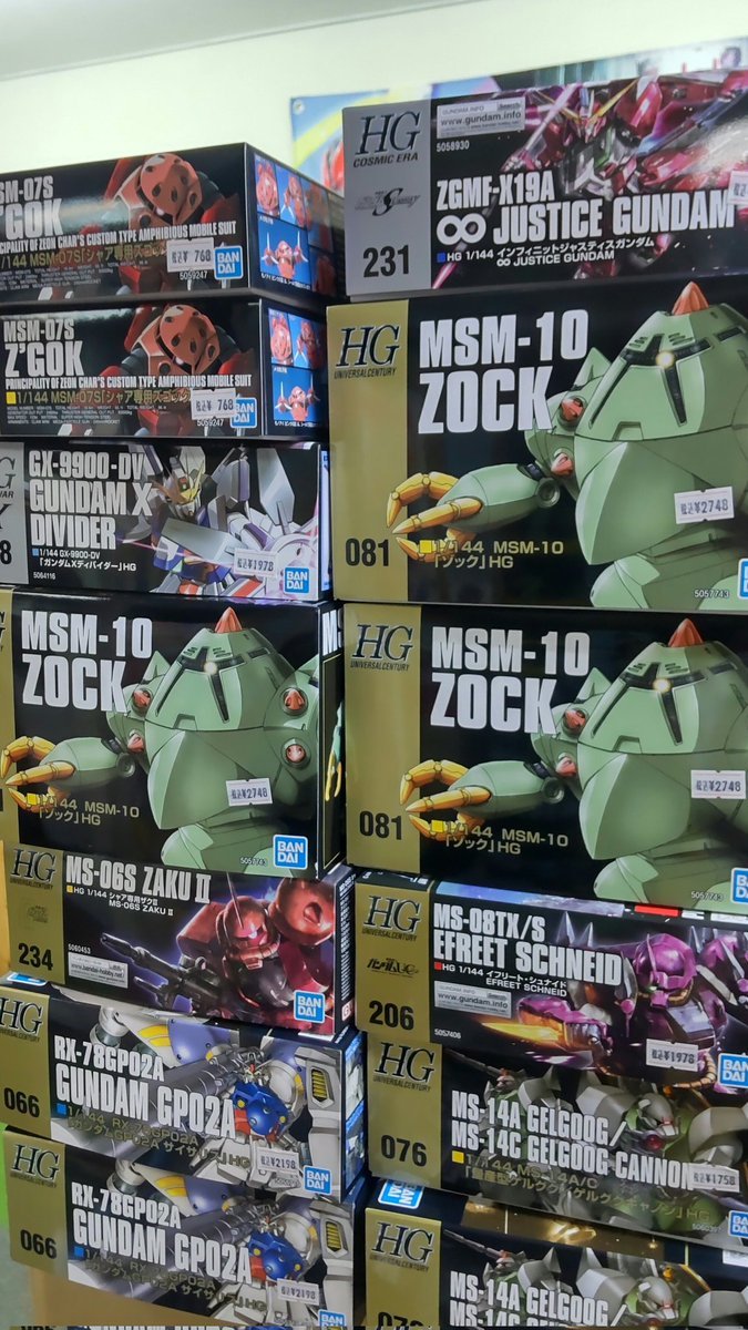 おもちゃの平野に今日もガンプラが再入荷しましたゾックは存在感凄いですよね!よろしくおねがいします [おもちゃの平野【Twitter】]